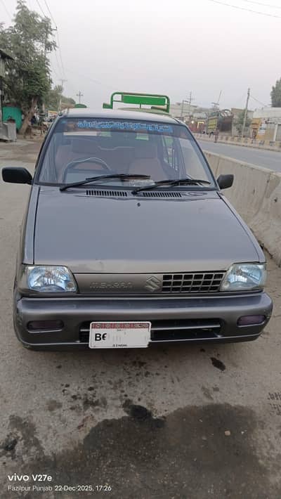 Mehran VXR