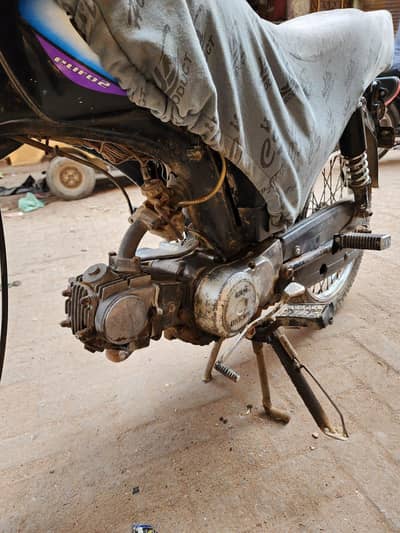 Supar Star 2017 Modal