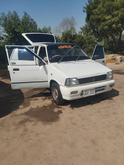 total genuine car water dropping engine