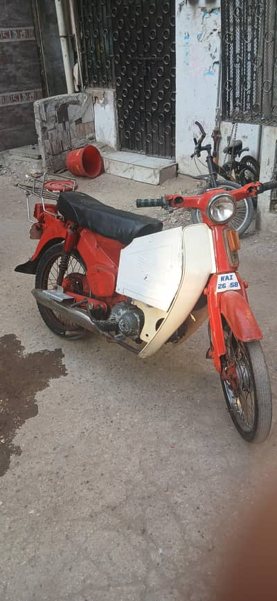 Honda 50 well condition