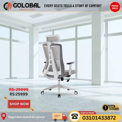 office chairs/ computer chair/ staff chairs/ ergonomic chair
