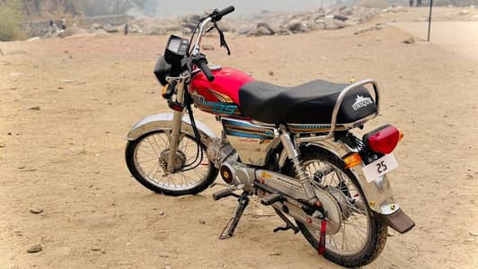 Unique 70 Applied for