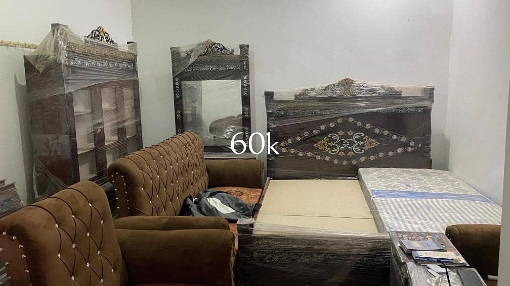 مردان فرنیچر ہاؤس 1