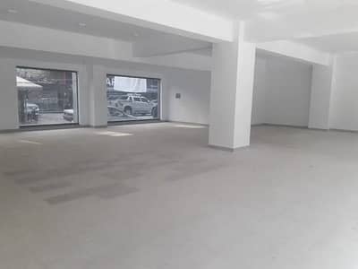 Ideal Building Is Available For Sale In G-8