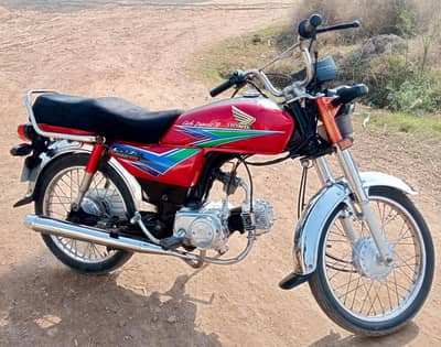 Honda cd 70
