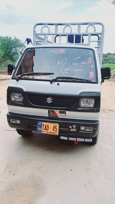 22/24model isb registration