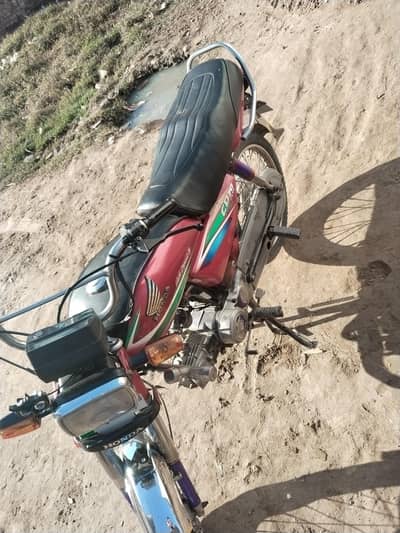 Honda CD 70