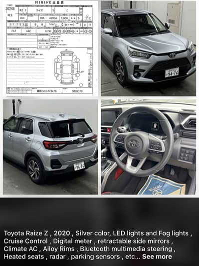 Toyota Raize Z package