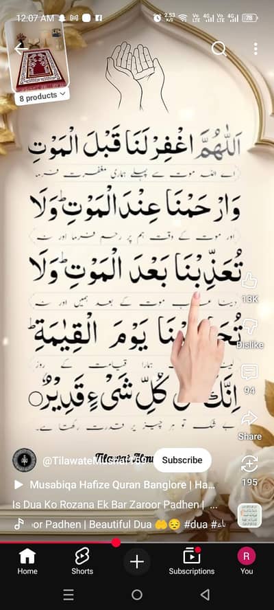 mujy apni products ki sales k leye aik emandar bandy ki zarurat hai  j