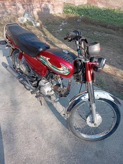 I want to sell my bike