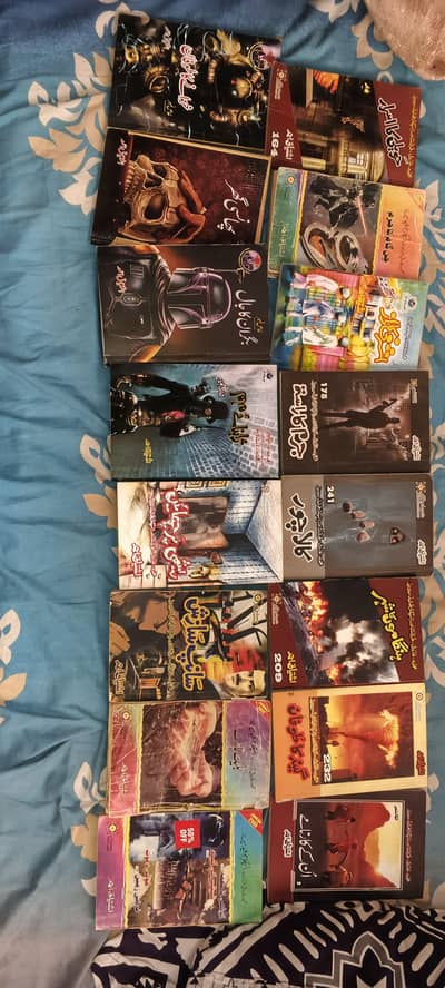 Ishtiaq Ahmed Novels