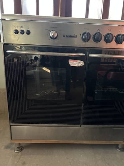 Al natural, grill +bake