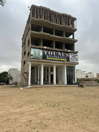 A 700 Square Feet Flat In Karachi Is On The Market For sale