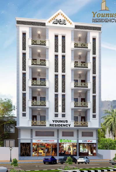 Affordable Flat AVailable For Installment Plan Prime Location In Gulshan-E-Maymar - Sector R Younus Residency