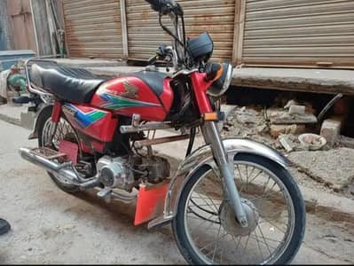 Honda 70 13 model genuine condition