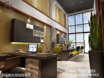 Buying A Shop In Gulshan-E-Maymar - Sector R?