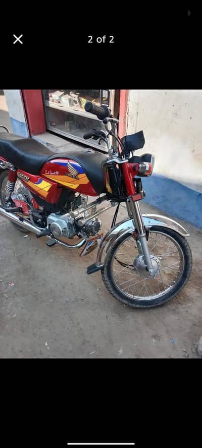 Honda bike CD 70 CC Complete File
