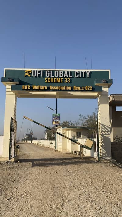 Prime Residential Plot For Sale In Rufi Global City, Scheme 33, Karachi.