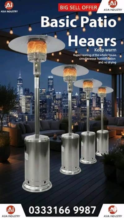 outdoor heater/ umbrella heater/ lawn heater Patio heater industry