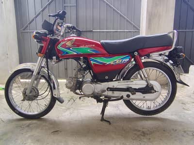 Honda Cd 70 Model 2018