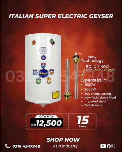 gayser/ Electric Gayser/ Electric water heater/ hole sale factory