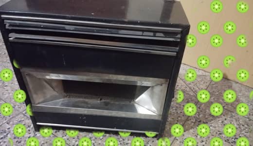 SINGER. GAS  Heater, ( NG +  LPG )   ONLY -4990---
