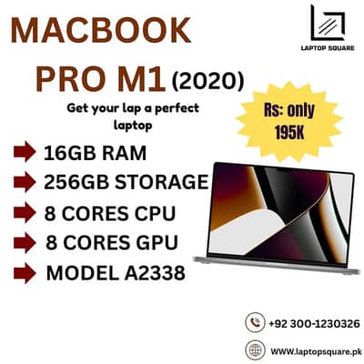 MacBook Pro M1 2020 16GB 256GB