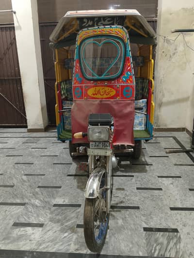 UNITED 100 CC RIKSHAW