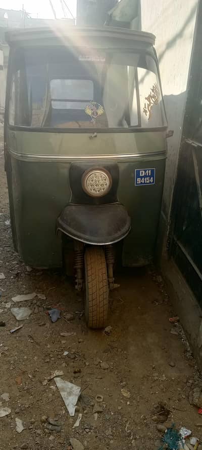 cplc cheeler good condition