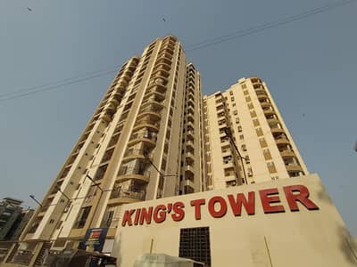 KINGS TOWERS