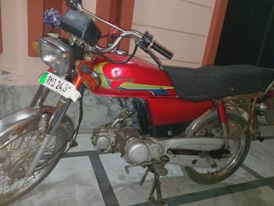 Honda CD 70 1996