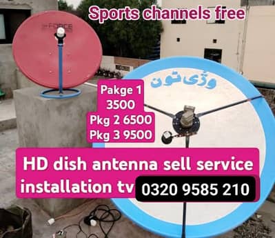 Dish antenna setting and installation 0320 9585210