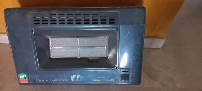 rennai heater ,seldom used.