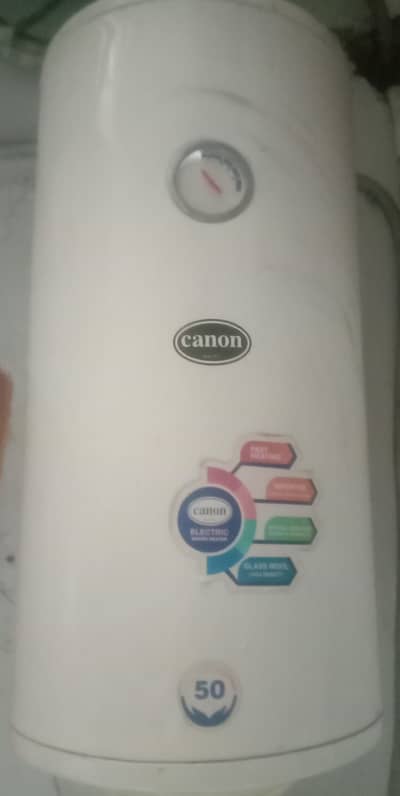 Canon 50Liter