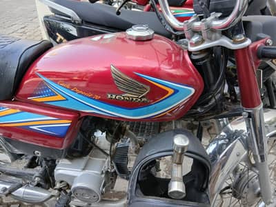 Bike for Sale - Honda CD 70 2019 Model