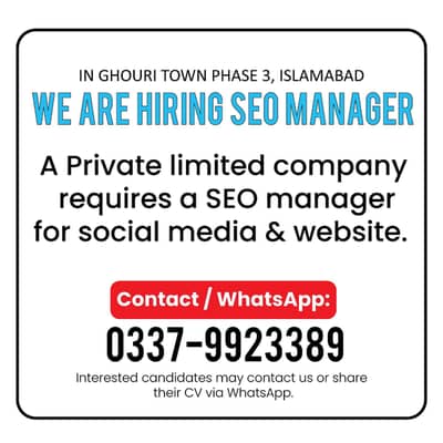 SEO Manager Required || Office Jobs || Urgent Hiring