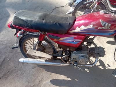 Honda 70 T.  2008 modal