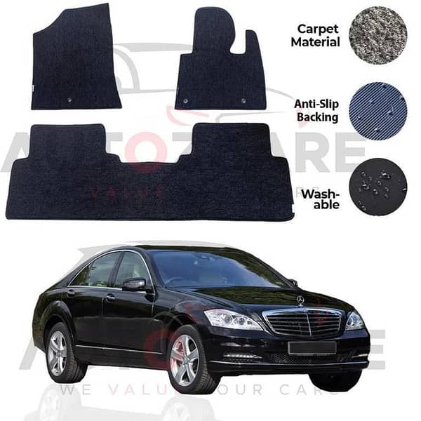 Mercedes S250 Genuine Fitting Carpet Floor Mat 5PCS - Model 2005-2013