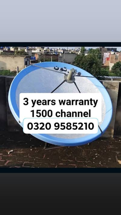 Dish antenna setting and installation 0320 9585210