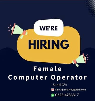 Female Computer Operator Required