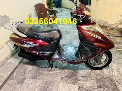 united 100cc used self start petrol 2021 scooty