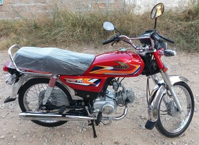 New Condition 2025 united