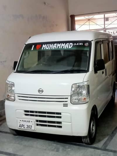 Suzuki every 2025 Nissan clipper pa limited 03037016600