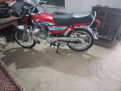 Honda CD 2024 Model