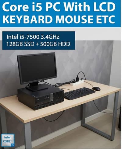 Core i5 PC – Intel i5-7500 3.4GHz | 128GB SSD + 500GB HDD