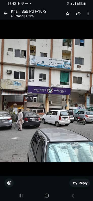 Commercial Shop For Sale In F-8 Markaz Islamabad