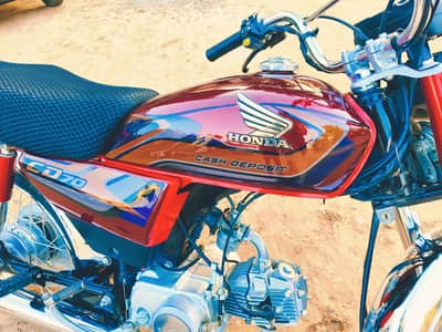 Honda CD70 2025 paki All Punjab Number
