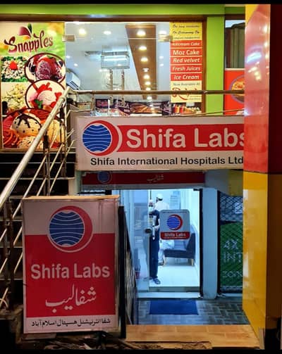 Commercial Shop available For Sale.