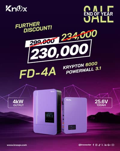 knox inverter/know lithium battery/solar inverter/6kw/8kw/10kw