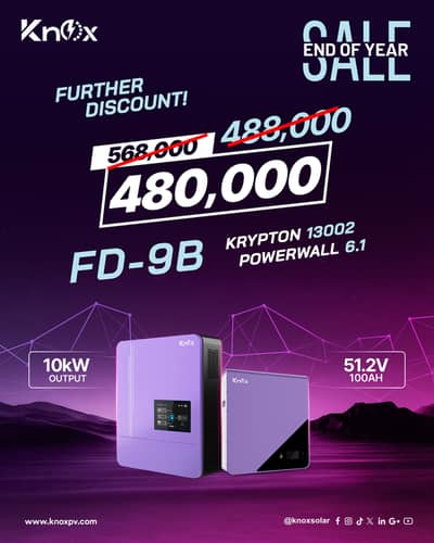 knox inverter/know lithium battery/solar inverter/6kw/8kw/10kw